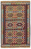 Afghan Kelim