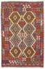 Afghan Kelim