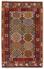 Afghan Kelim