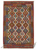 Afghan Kelim