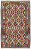 Afghan Kelim