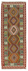 Afghan Kelim