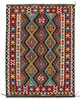 Afghan Kelim