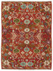 Afghan Kelim