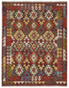 Afghan Kelim