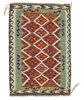 Afghan Kelim