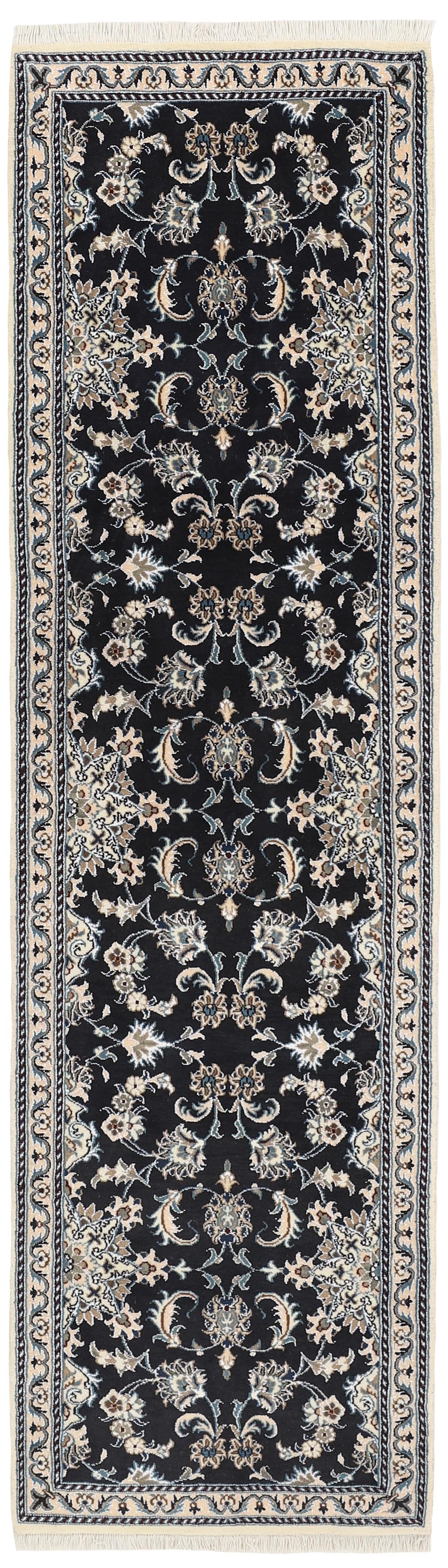 Nain Kashmar Nain Kashmar