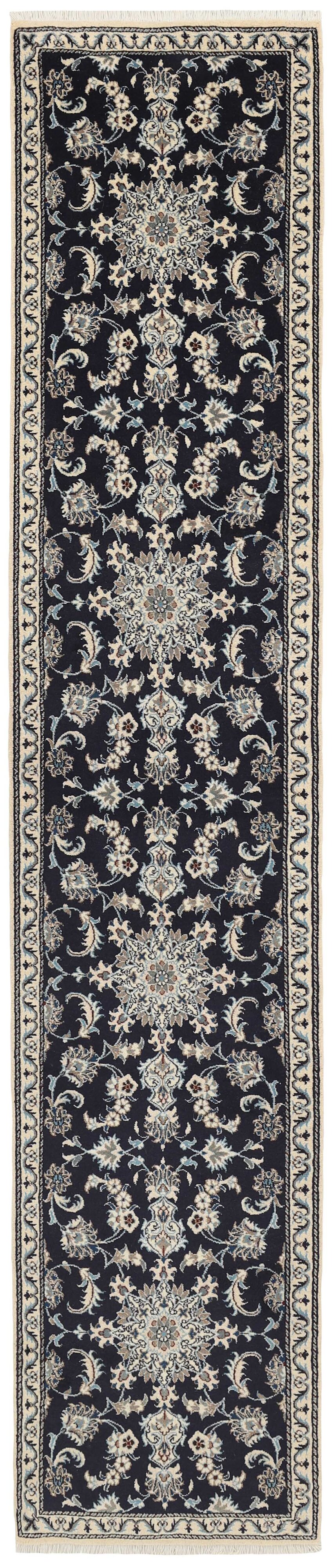 Nain Kashmar Nain Kashmar