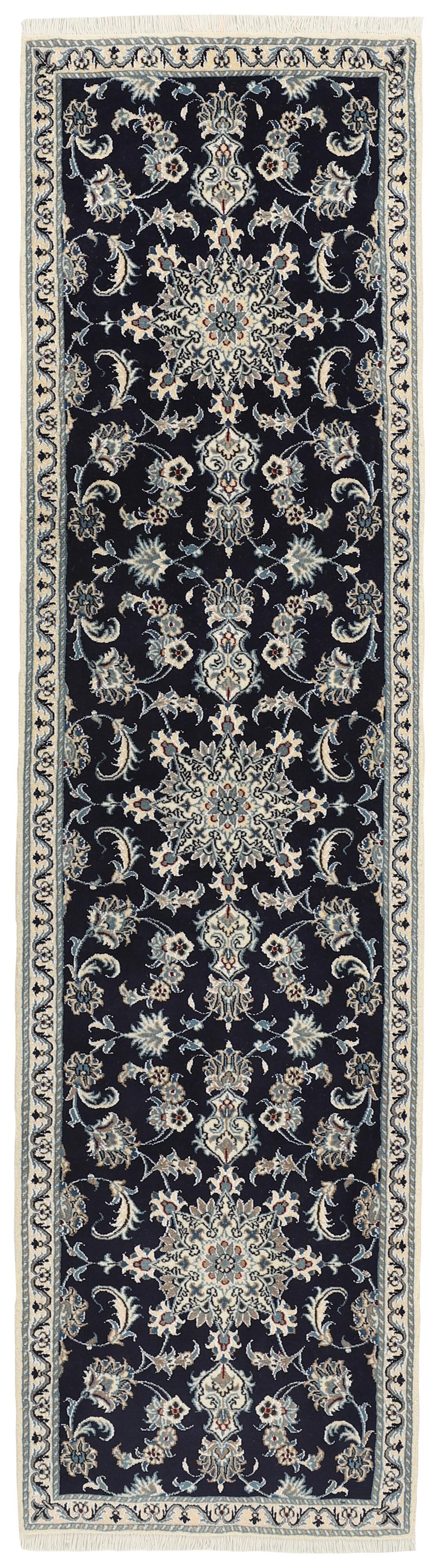 Nain Kashmar Nain Kashmar