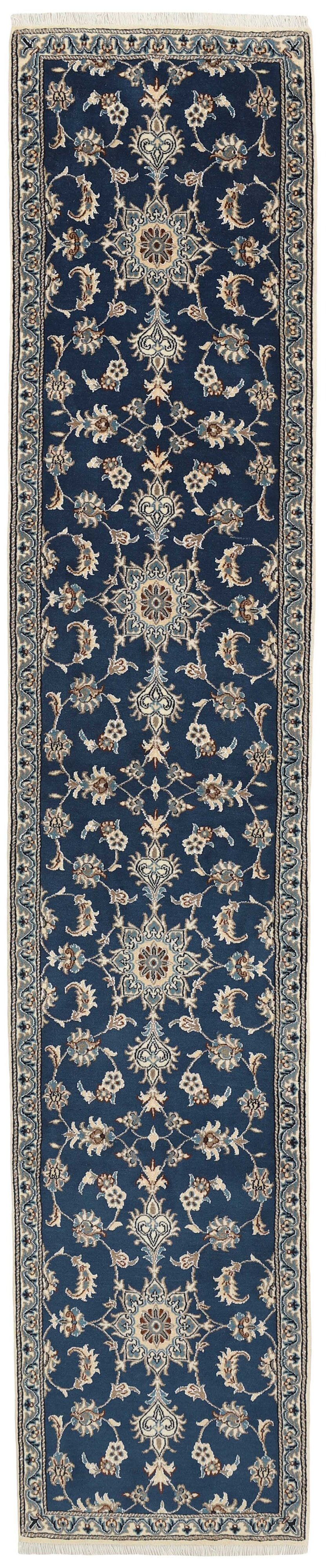 Nain Kashmar Nain Kashmar