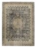 Vintage Kerman Fine