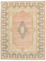 Vintage Kerman Fine