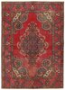 Vintage Royal Fine