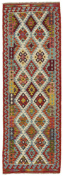 Afghan Kelim