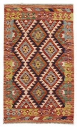 Afghan Kelim