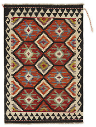 Afghan Kelim