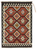 Afghan Kelim