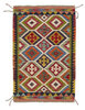 Afghan Kelim
