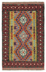 Afghan Kelim