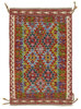 Afghan Kelim