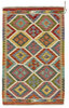 Afghan Kelim