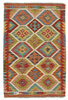 Afghan Kelim
