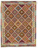 Afghan Kelim