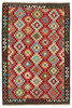 Afghan Kelim