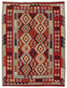 Afghan Kelim