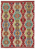 Afghan Kelim