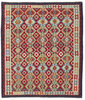 Afghan Kelim