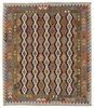Afghan Kelim