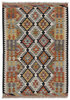Afghan Kelim