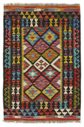 Afghan Kelim