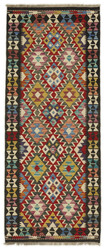 Afghan Kelim