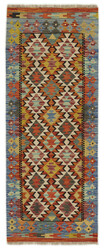 Afghan Kelim