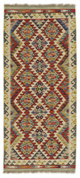 Afghan Kelim