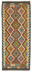 Afghan Kelim