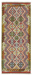 Afghan Kelim