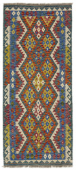 Afghan Kelim