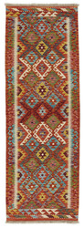Afghan Kelim