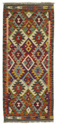 Afghan Kelim