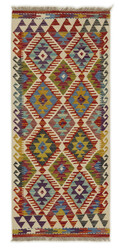 Afghan Kelim