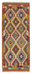 Afghan Kelim