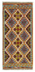 Afghan Kelim