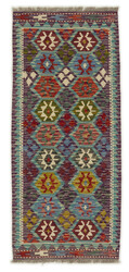 Afghan Kelim