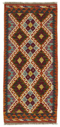 Afghan Kelim