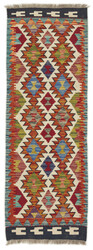 Afghan Kelim