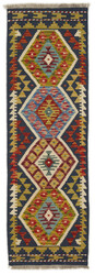 Afghan Kelim