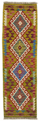 Afghan Kelim